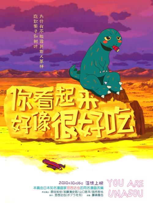 办恒丰银行ATM机转账凭条